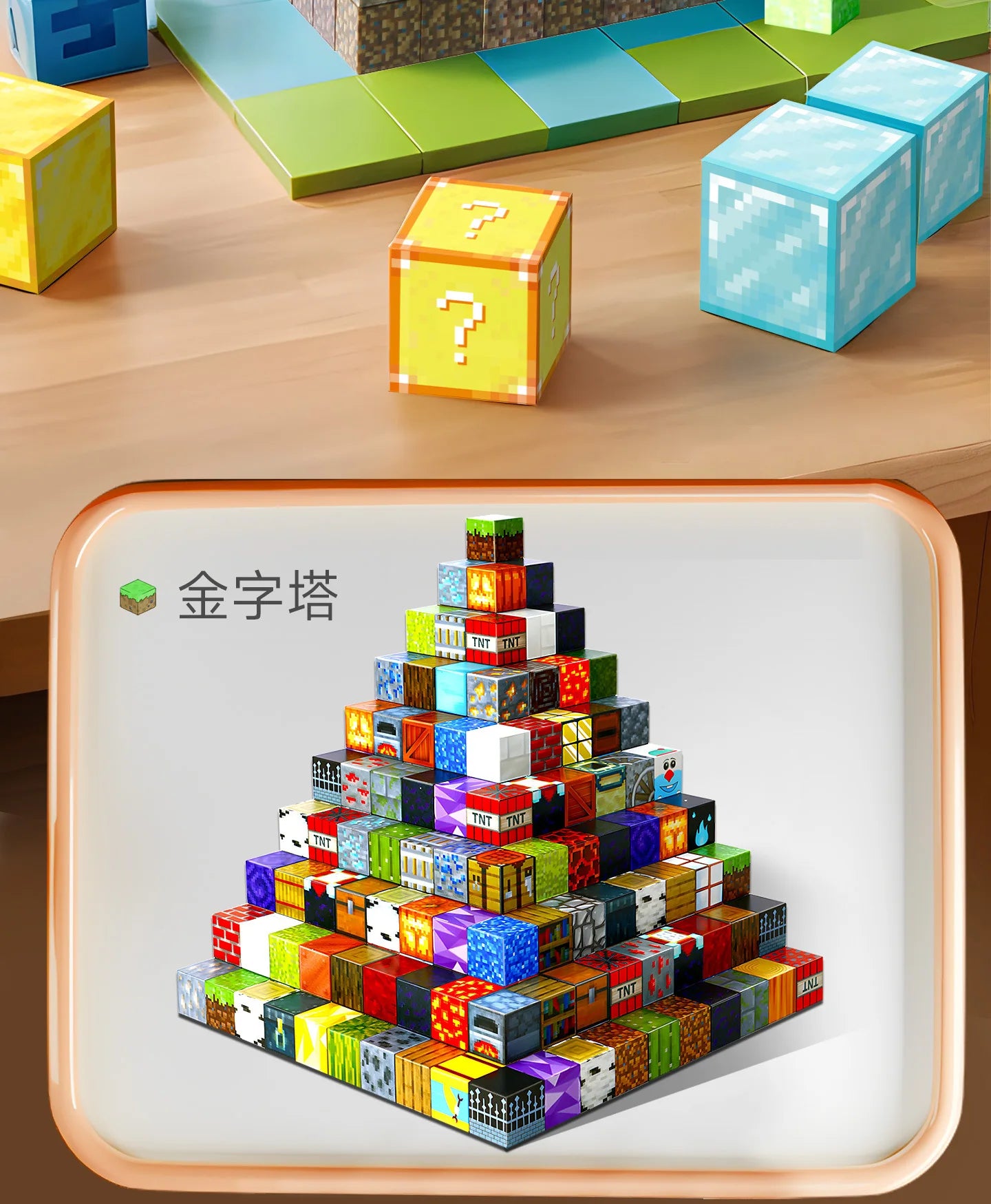 مكعبات بناء مغناطيسية عالم المناجم 500 قطعة | ألعاب STEM +6 سنوات | نُمو